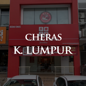 Cheras_1