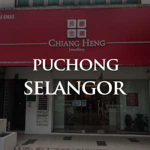 puchong_1