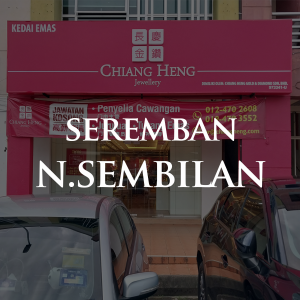 seremban_1