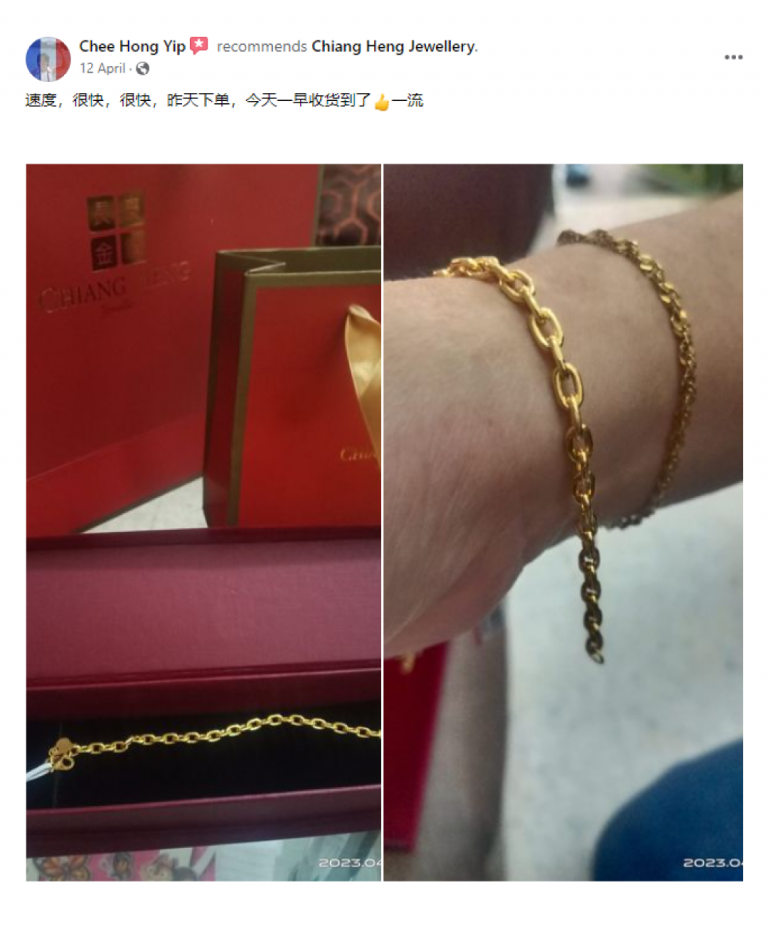 Customer Review